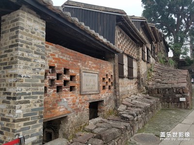 南風(fēng)古灶