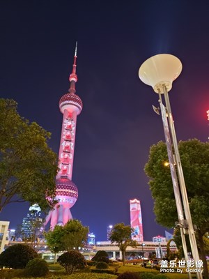 我愛你中國(guó)