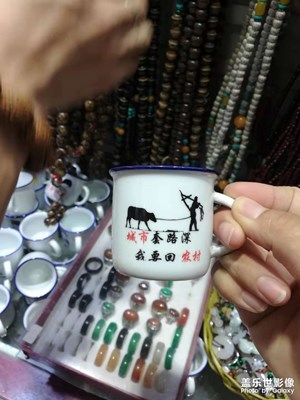 請(qǐng)多多指教