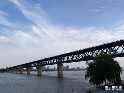 武漢之游