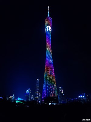 廣州塔（小蠻腰）夜景紀實！