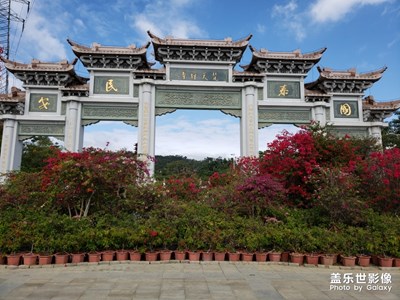 廈門梵天寺