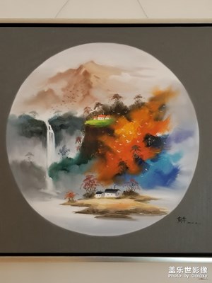 紅塵鬧！