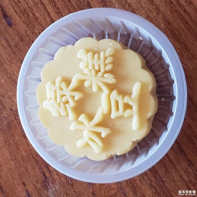 綠豆冰糕