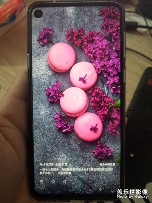 【2019嗨翻新年】+新年新手機(jī)A8s和我的寶寶