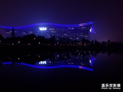 環(huán)球中心