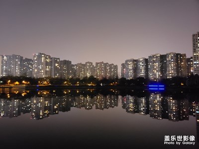 本影難辨