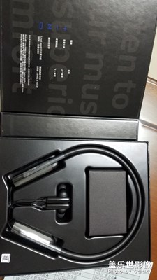 兌換的u flex耳機(jī)到啦