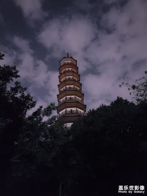 廣州塔