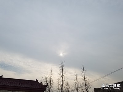 【午后時光】