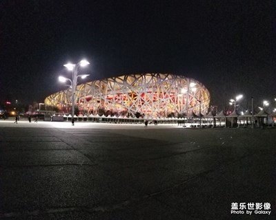 夜 景