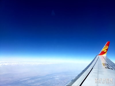美麗的天空