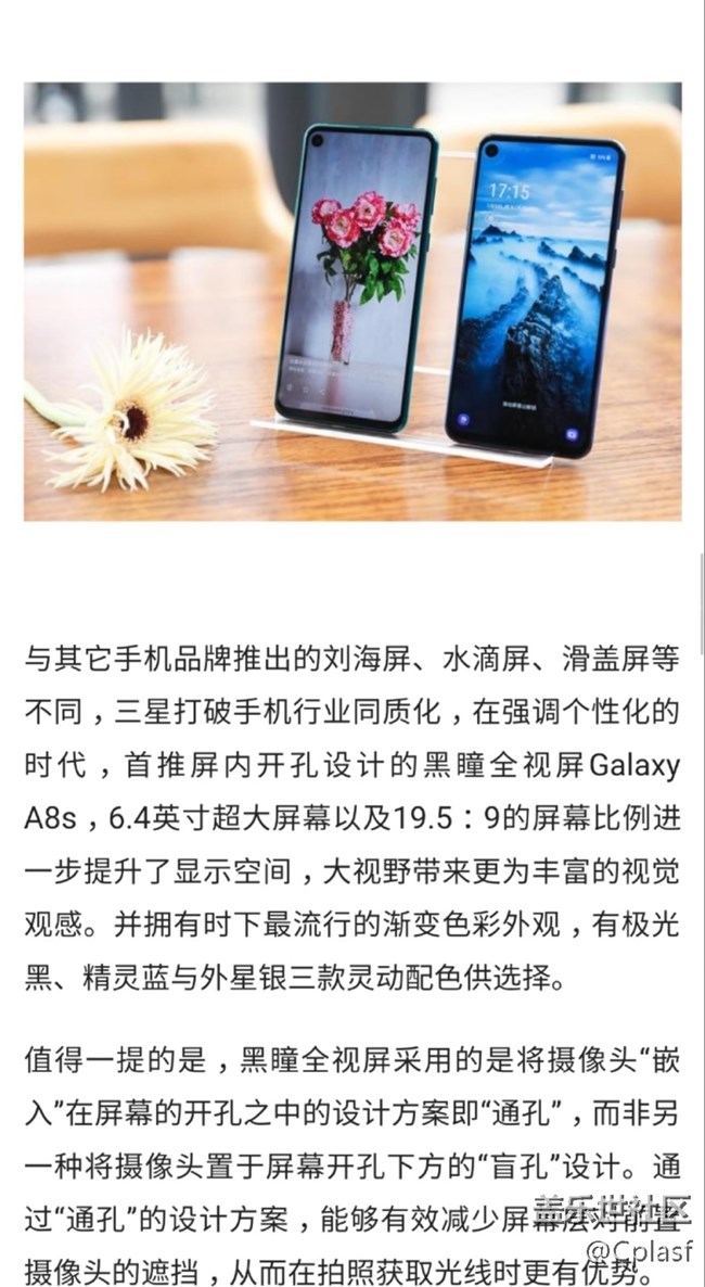 A咖當(dāng)?shù)?強(qiáng)勢回歸