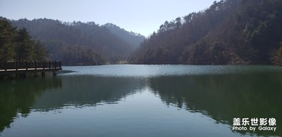 大明山游