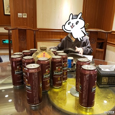 迎小年