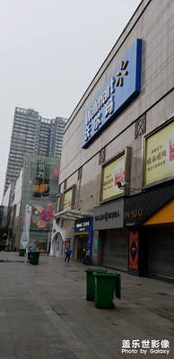 回家的路