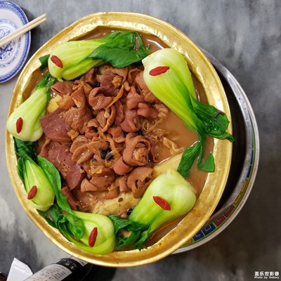 春節(jié)倒計(jì)時