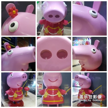 我?guī)е迤娼o大家拜年了
