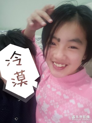 兩個妹妹的照片