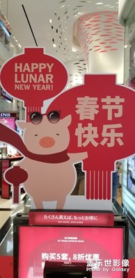 新加坡第二彈