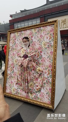 【這世界正美】+大唐芙蓉園，