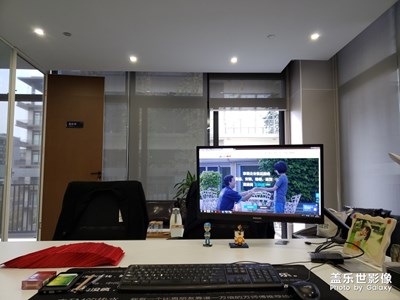 開工大吉