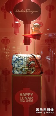 逛免稅店lv