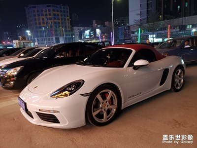 什么車？