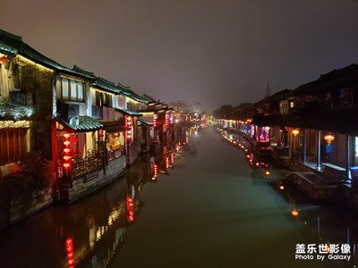 西塘古鎮(zhèn)