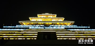 朝歌文化園