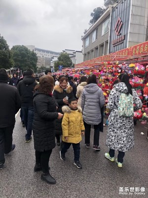 隨拍