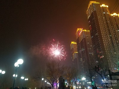 節(jié)日