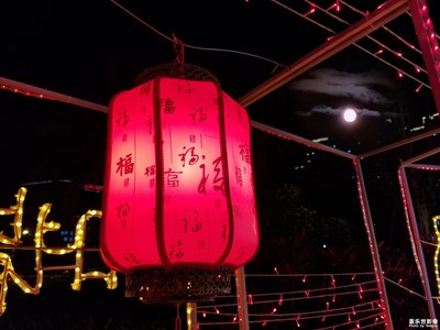 【正月十五】+張燈結彩
