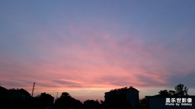 天空的顏色