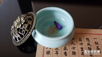 【旅行】-一個有調(diào)調(diào)的賓館
