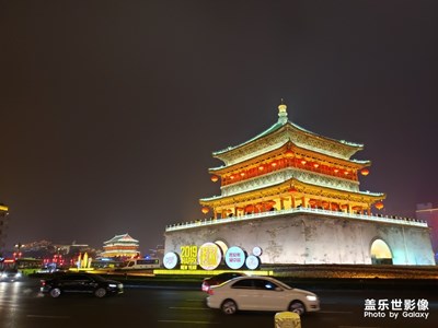 夢(mèng)回大唐