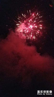 瞬間的美麗
