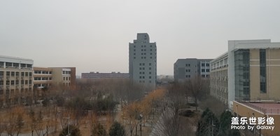 今日份霧霾打卡