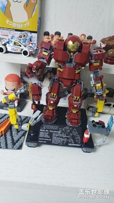 完工~