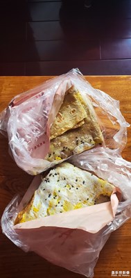 早餐