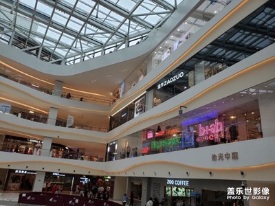 大悅城