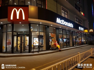 小小縣城