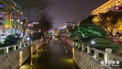 戀上一座城
