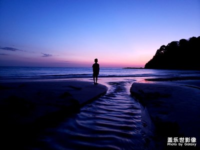 歲月靜好。