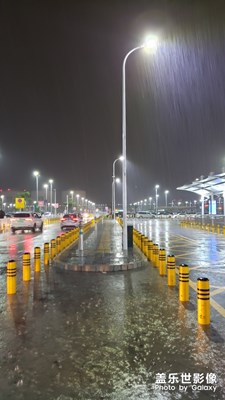 深圳機場