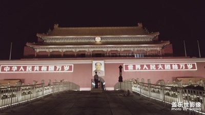 【魅夜】+北京