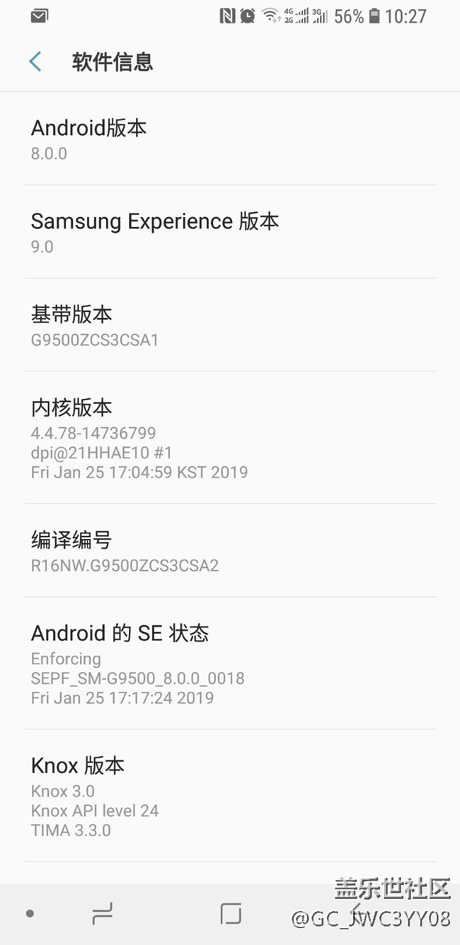 9.0內(nèi)測用戶重刷8.0后無法收到9.0內(nèi)測更新