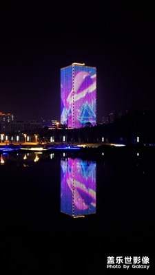 美麗的夜晚