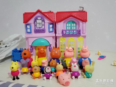 玩具
