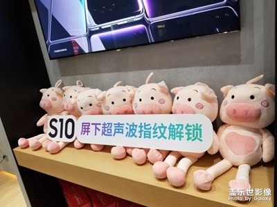 參加的三星各種線下活動